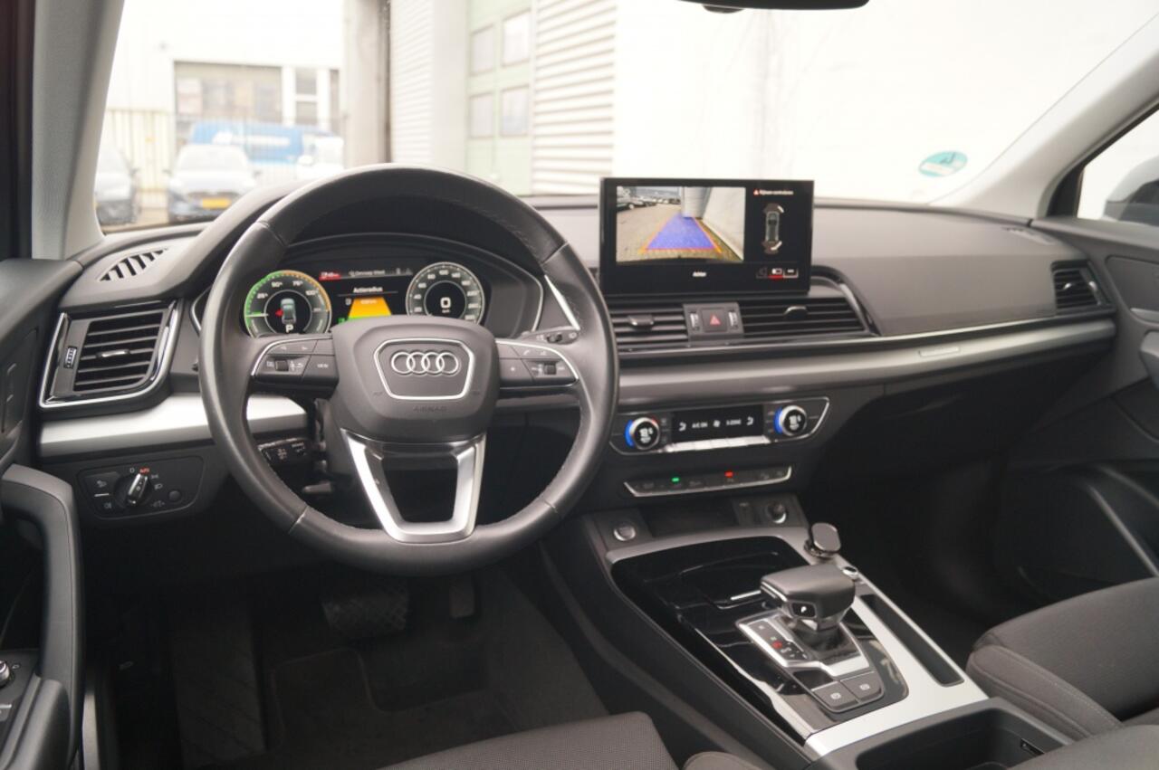 Audi Q5 50 TFSIe PHEV Advanced Edition -NAVI-TREKHAAK-ECC-