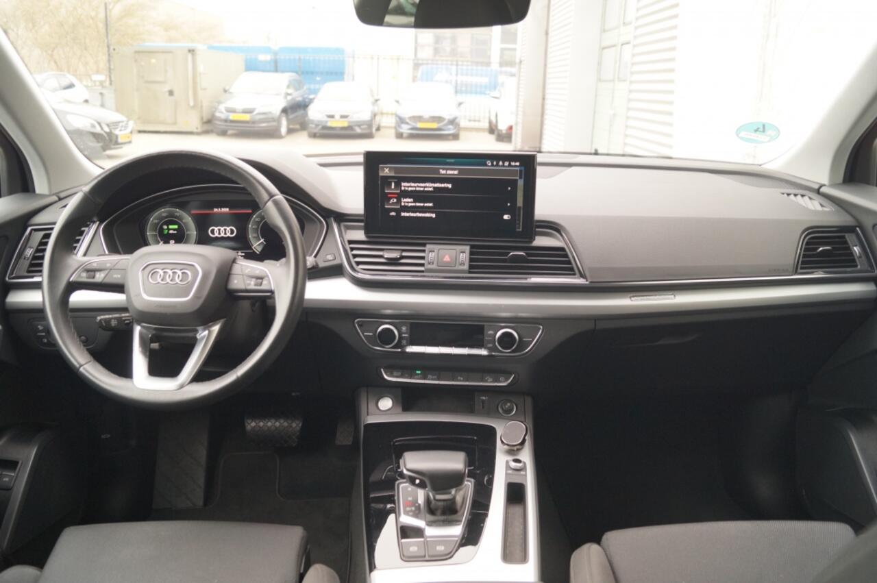 Audi Q5 50 TFSIe PHEV Advanced Edition -NAVI-TREKHAAK-ECC-