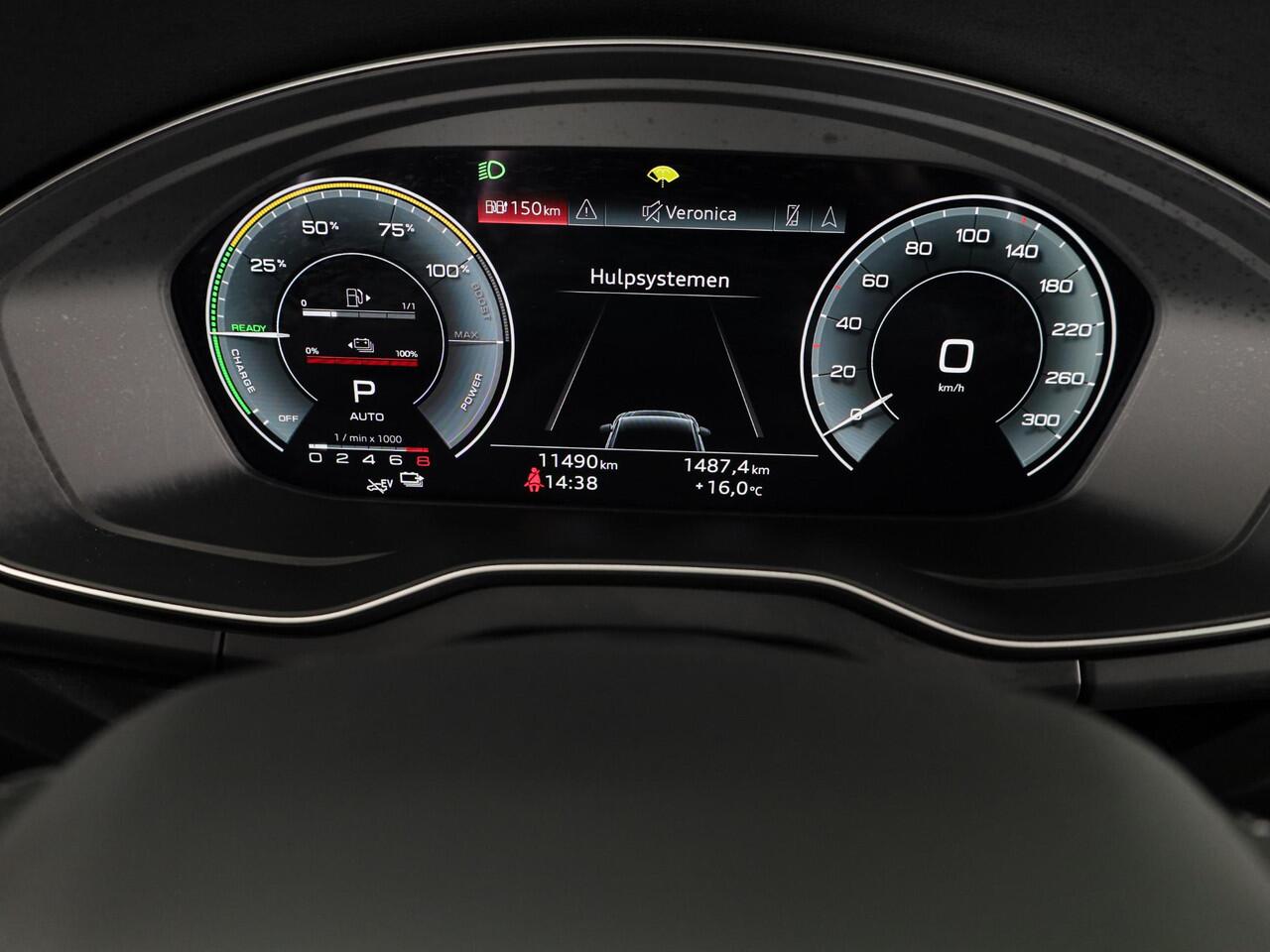 Audi Q5 50 TFSI e Advanced edition 299 pk S-tronic | Navigatie | Panoramadak | Parkeersensoren (Park assist) | Rondomzicht camera | Lederenbekleding | Stoelverwarming |