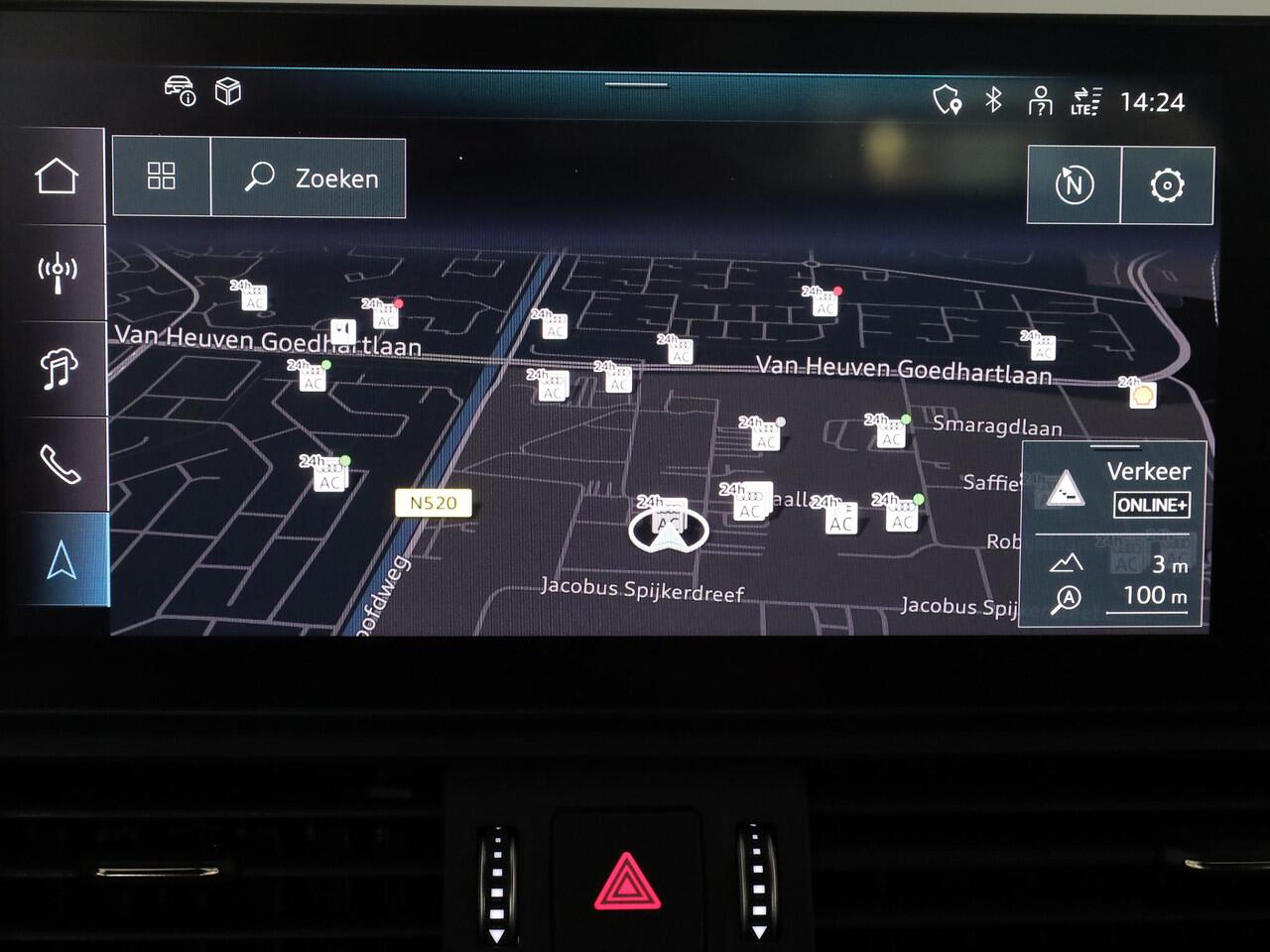 Audi Q5 2.0 TFSI e-hybrid quattro Advanced edition 299PK S-tronic | S-line interieur | Trekhaak | Optiek zwart | Verlengde garantie