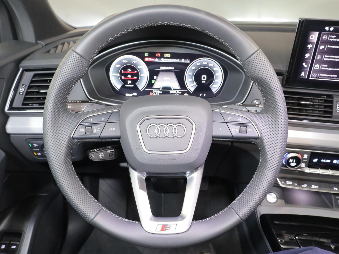 Audi Q5 2.0 TFSI e-hybrid quattro Advanced edition 299PK S-tronic | S-line interieur | Trekhaak | Optiek zwart | Verlengde garantie