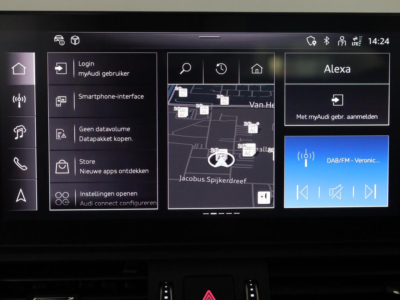 Audi Q5 2.0 TFSI e-hybrid quattro Advanced edition 299PK S-tronic | S-line interieur | Trekhaak | Optiek zwart | Verlengde garantie