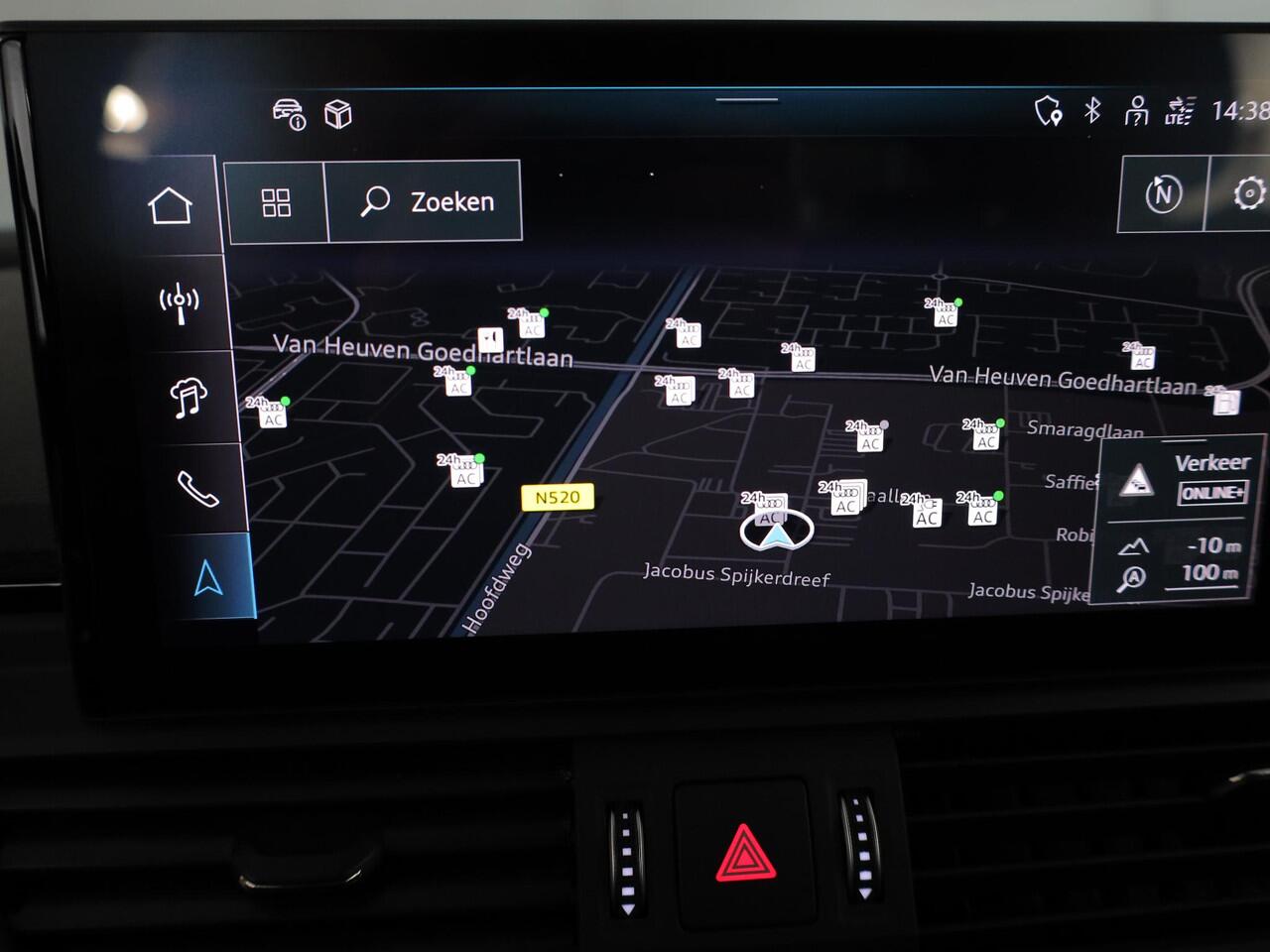 Audi Q5 50 TFSI e Advanced edition 299 pk S-tronic | Verlengde garantie | Navigatie | Trekhaak (wegklapbaar) | Parkeersensoren | Stoelverwarming v/a | S-line interieur |