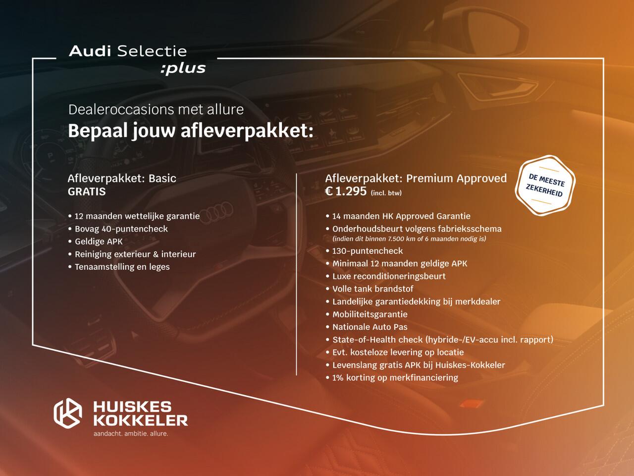 Audi Q5 50 TFSI e S edition | Luchtvering | Tour | Audi sound | Matrix-led | MMI plus | ACC |