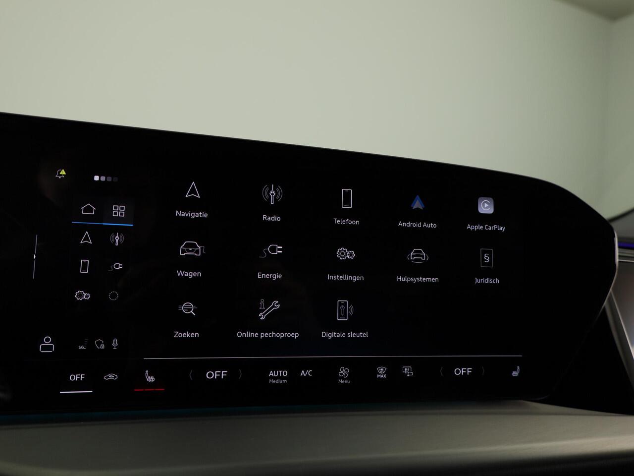 Audi Q5 Advanced edition e-hybrid 299 pk | Trekhaak elektrisch | Stoelen voor elektrisch | Techniekpakket plus | Sportstoelen leder |