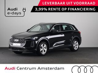 audi-q5-advanced-edition-e-hybrid-2