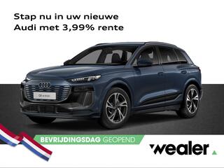 audi-q6-e-tron-s-edition-(b1)-e-tro