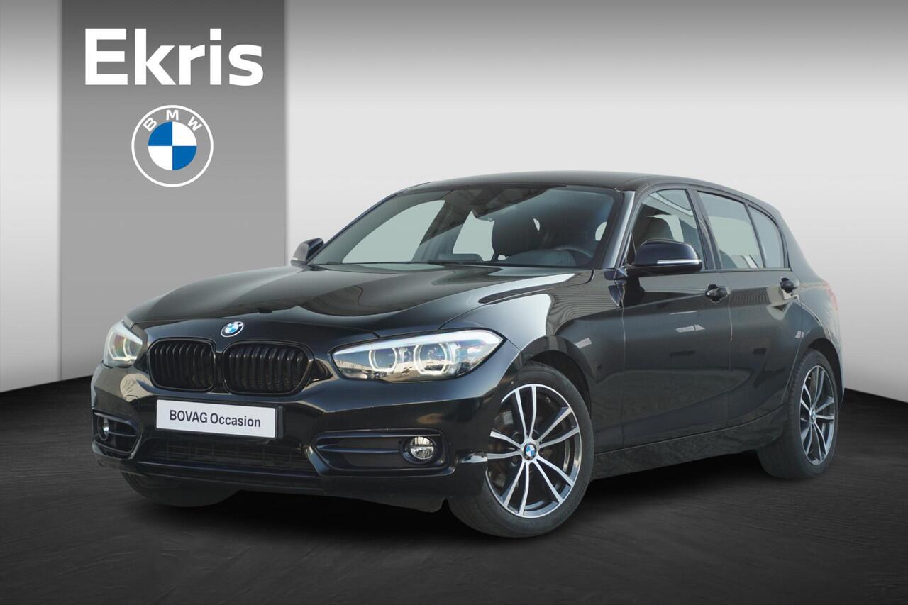 BMW 1-SERIE 116i | Sportstoelen voor / Electronic climate control / Cruise Control / Parkeersensoren achter