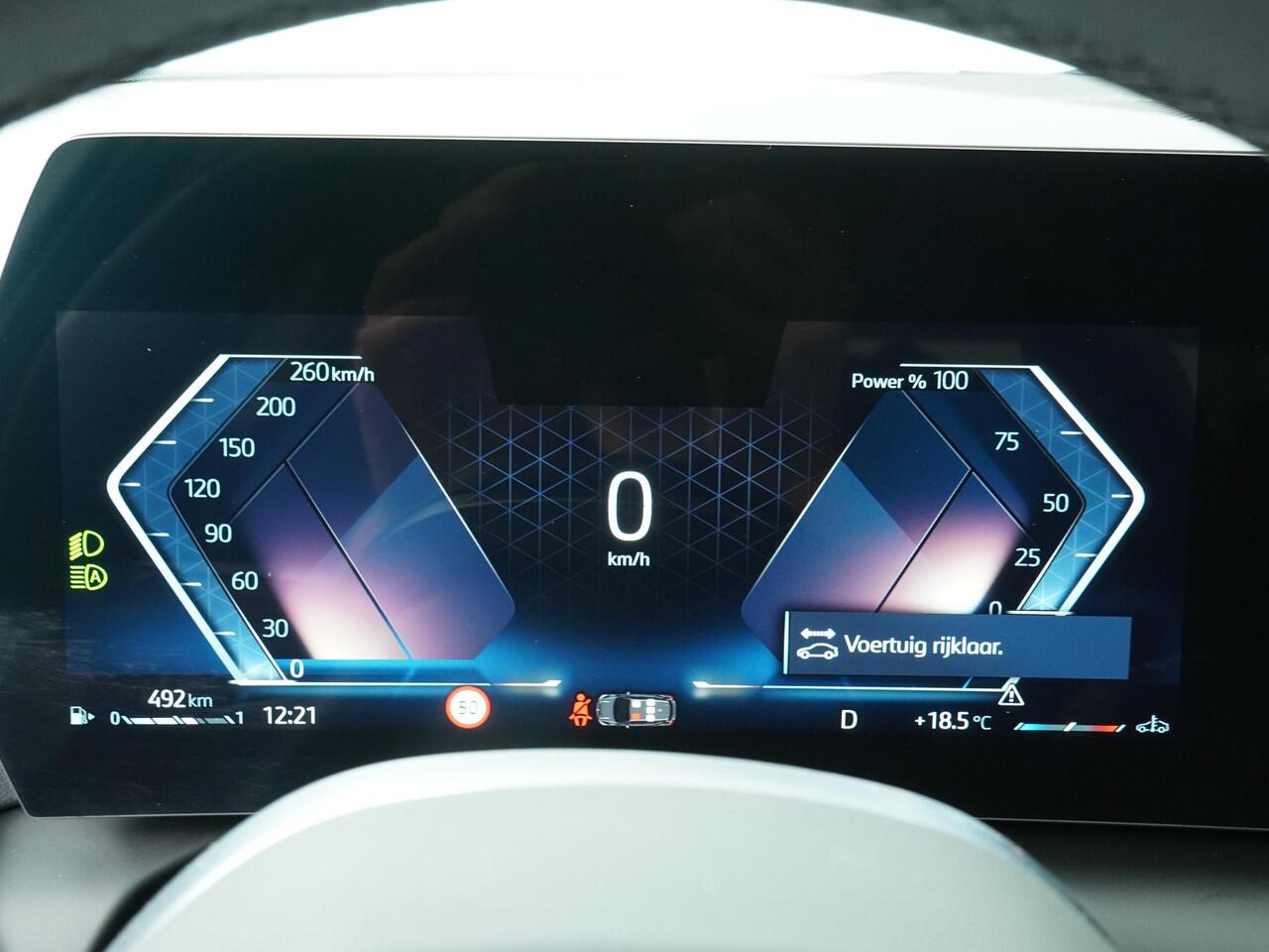 BMW 1-SERIE 5-deurs 120 | M-Sport Design | Achteruitrijcamera | NAVI | Harman-Kardon | Ekris Selection