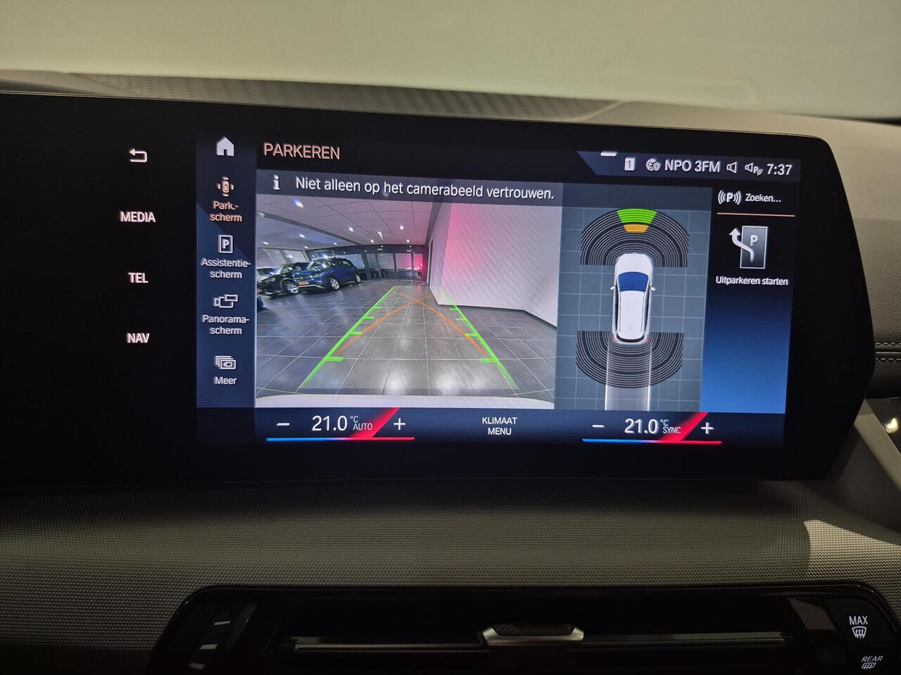 BMW 2-SERIE Active Tourer 218i | Wegklapbare trekhaak | Harman/ Kardon Audio