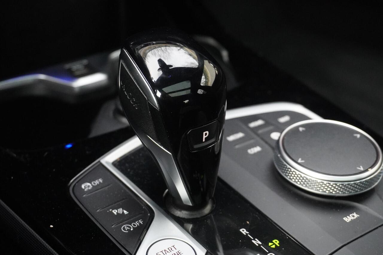 BMW 2-SERIE Gran Coupé 218i M Sport Edition | Glazen panoramadak | Achteruitrijcamera | HiFi System