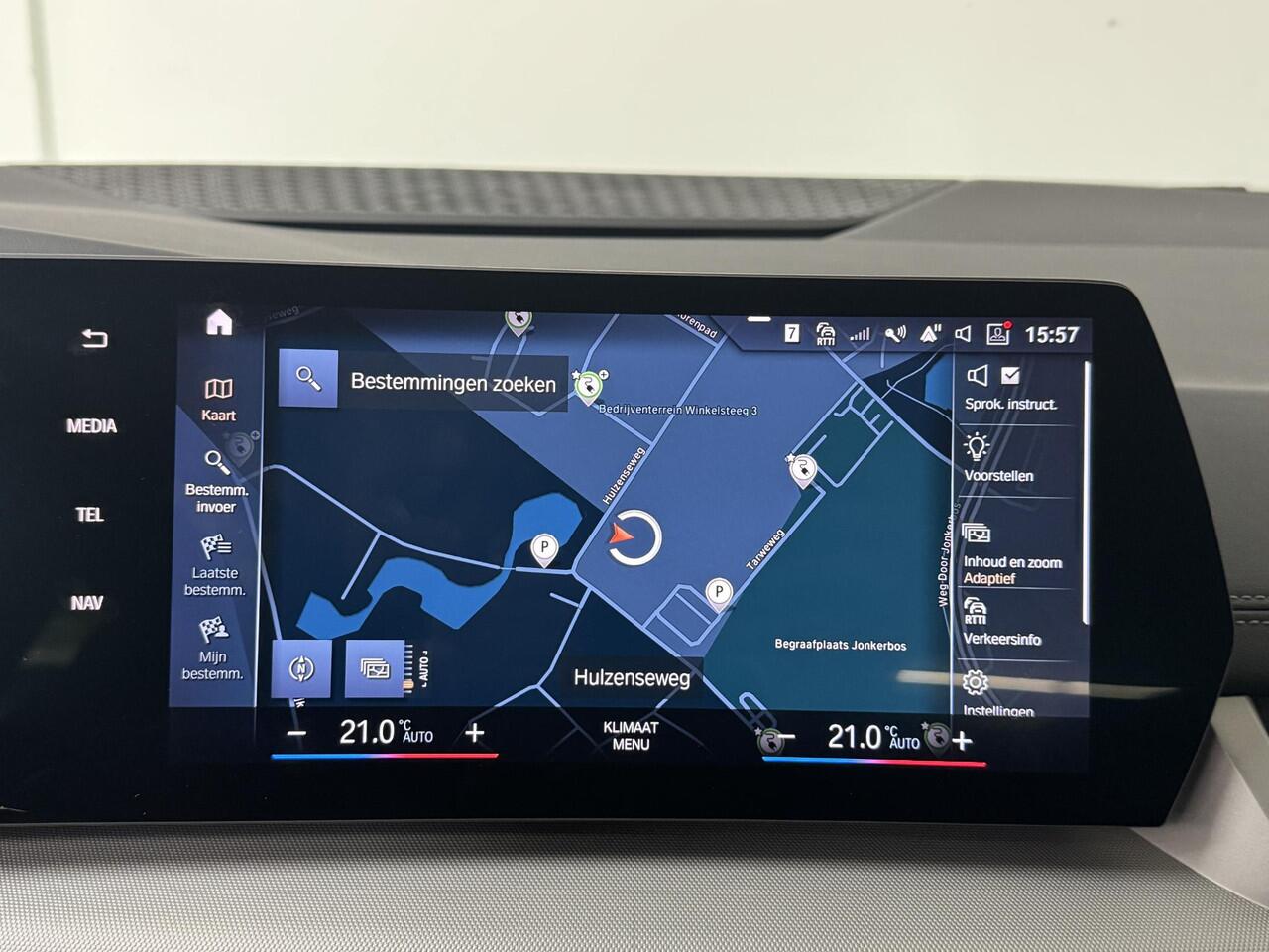 BMW 2-SERIE Active Tourer 225e xDrive | Navigatie | Achteruitrijcamera | Harman / Kardon | BMW LED |