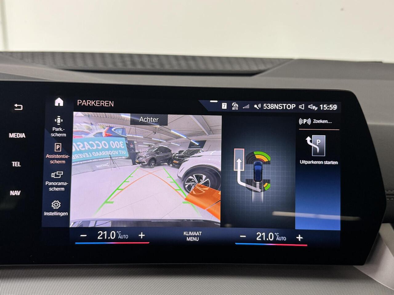 BMW 2-SERIE Active Tourer 225e xDrive | Navigatie | Achteruitrijcamera | Harman / Kardon | BMW LED |