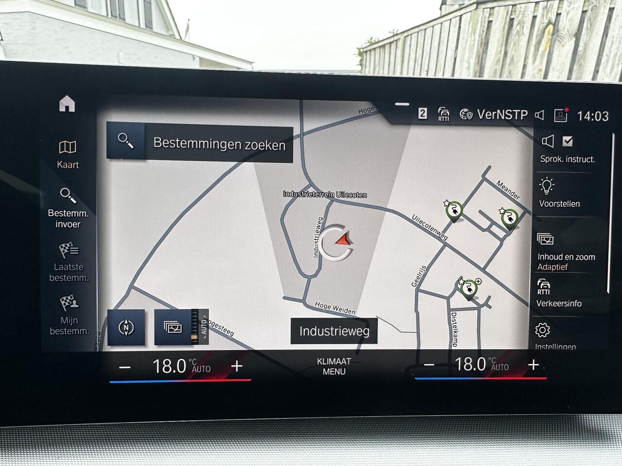 BMW 2-SERIE Active Tourer 225e xDrive