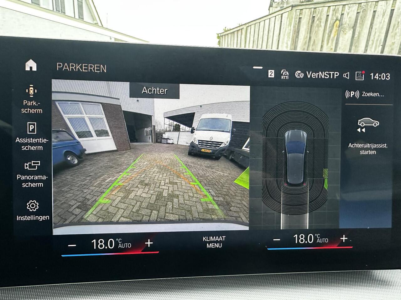 BMW 2-SERIE Active Tourer 225e xDrive