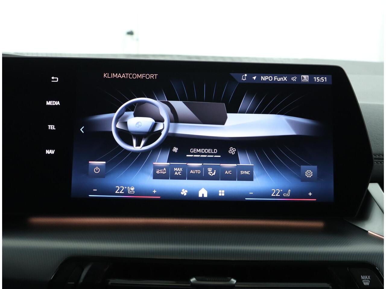 BMW 2-SERIE Active Tourer 218i | M Sport Package | Equipment Package