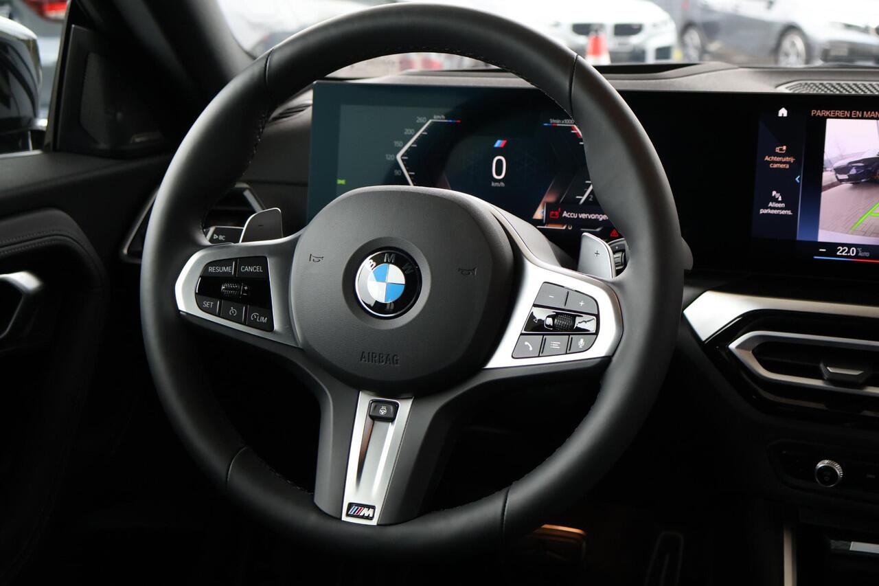 BMW 2-SERIE Coupé 218i Individual Frozen Pure Grey | M Sportpakket | Stuur- en stoelverwarming | Harman Kardon | Innovation Pack | Comfort Pack