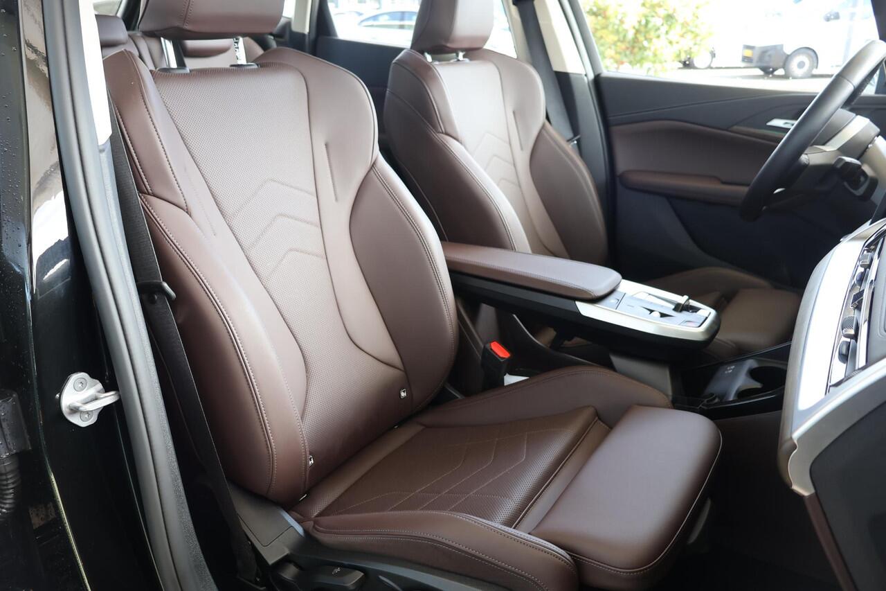 BMW 2-SERIE Active Tourer 220i | Sportstoelen | Stoelverwarming | Trekhaak