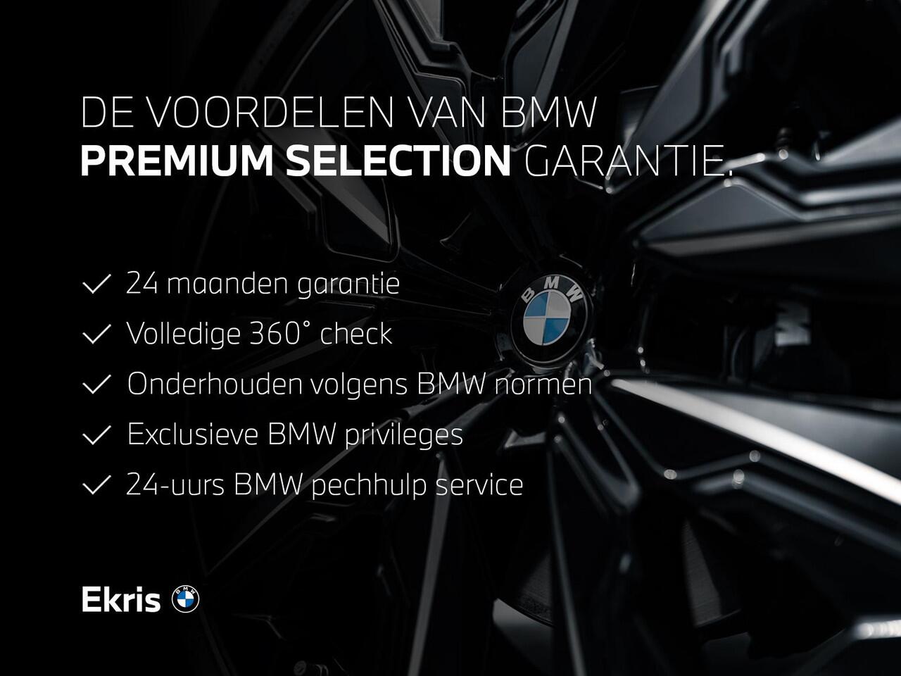 BMW 2-SERIE Active Tourer 225e xDrive | M Sport Pakket | Innovation Pack | 18" | Head-Up Display | Verwarmd Stuurwiel | Trekhaak | Lentevoordeel
