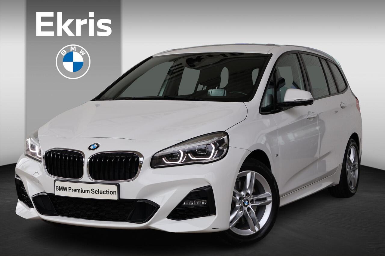 BMW 2-SERIE GRAN TOURER 218i Executive Edition M Sport | Trekhaak | Head-Up Display | LED-koplampen | Navigatie | Parkeersensoren |