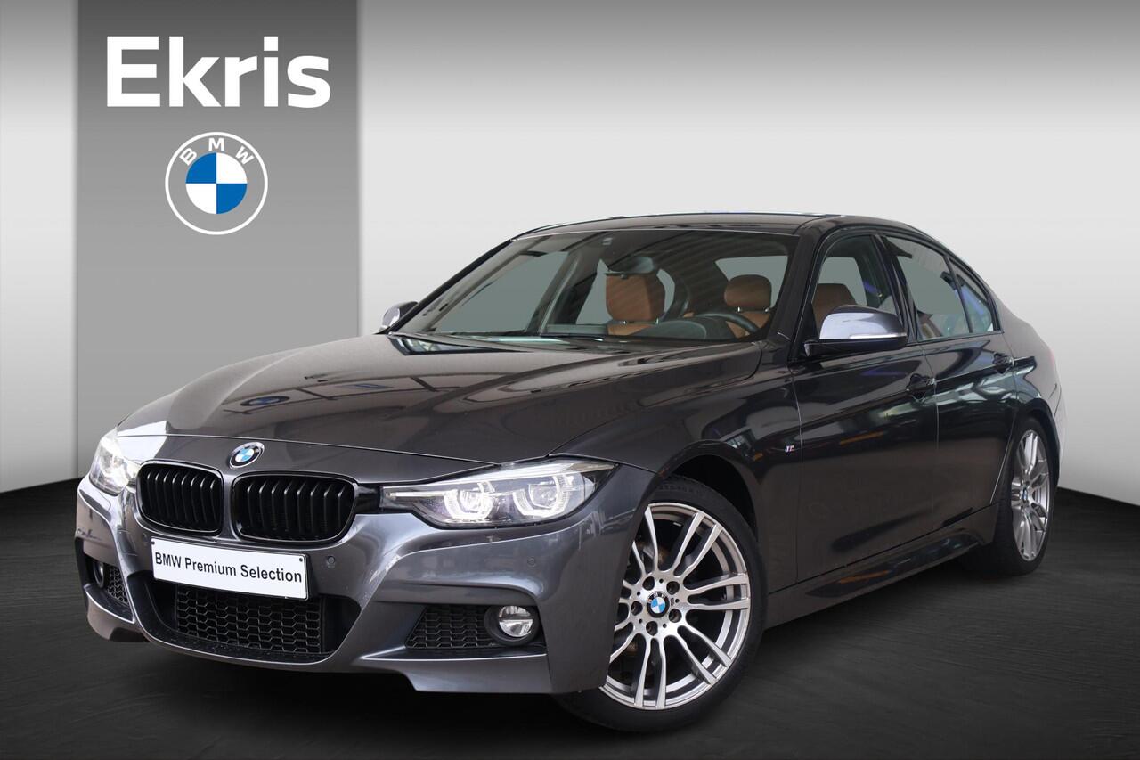 BMW 3-SERIE 320i Edition M Sport Shadow Executive | M Sport | HiFi | Cruise Control | 18" LM