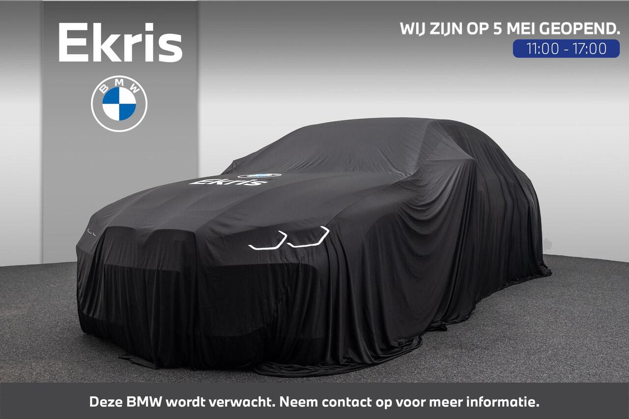 BMW 3-SERIE Touring 330e Elektr. Trekhaak | Camera | Sportstoelen | Stoelverwarming | Parkeersensoren voor en achter