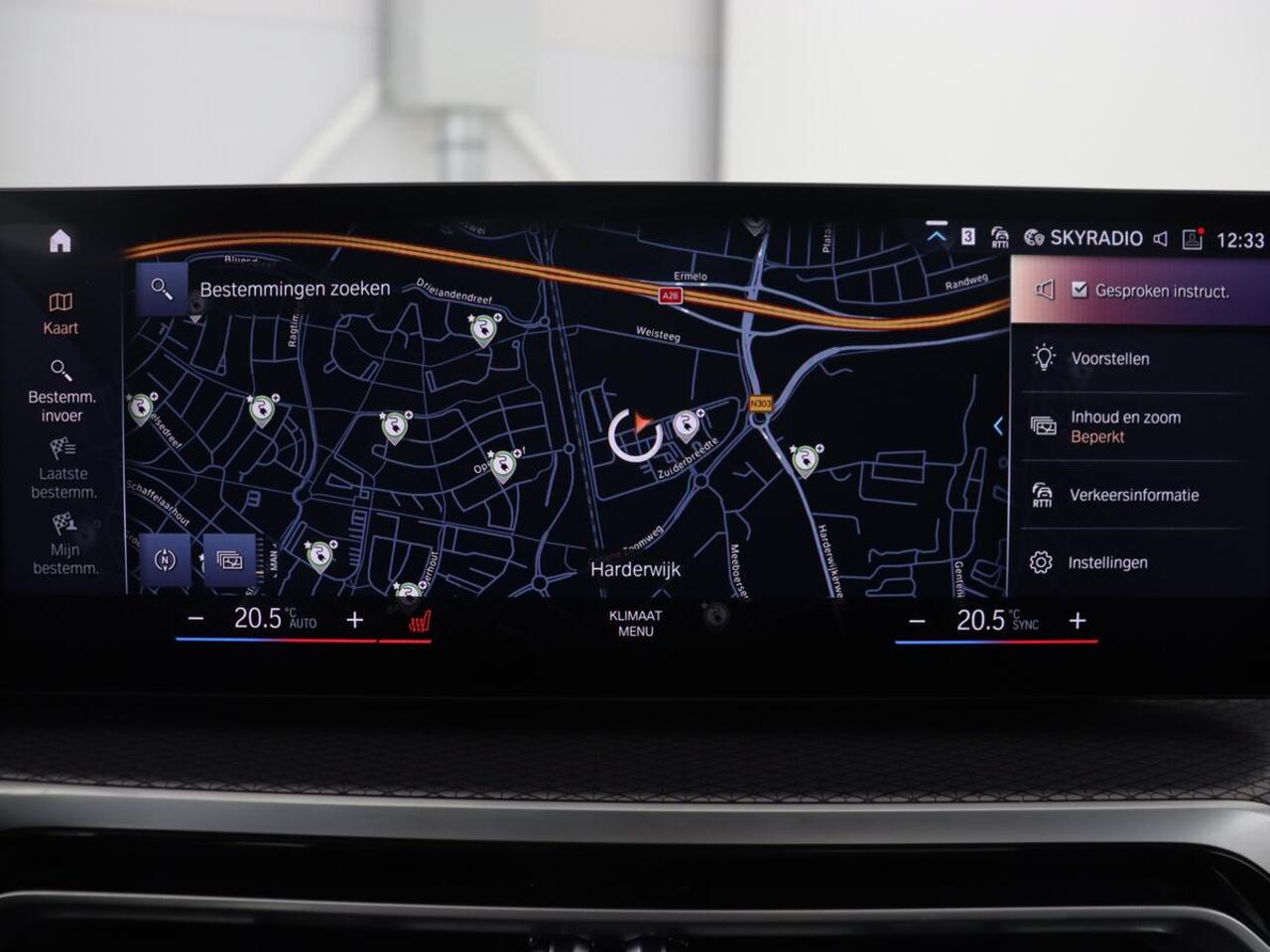 BMW 3-SERIE 320e M Sport | Panoramadak | Trekhaak | Stoelverwarming | Carplay | Sportstoelen | Leder/Alcantara | Navigatie | Widescreen Display | Sfeerverlichting | Parkeerhulp | PHEV | Plug In