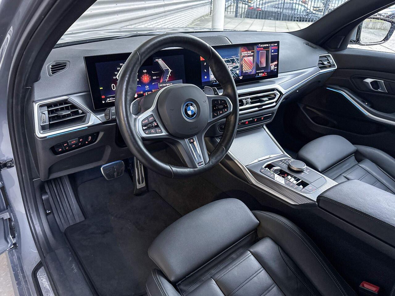 BMW 3-SERIE Touring 320e