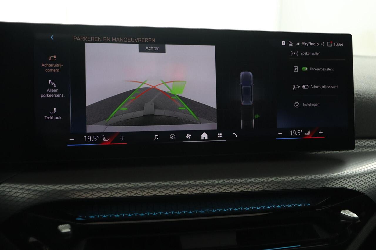 BMW 3-SERIE Touring 330e M Sportpakket Pro | Trekhaak | Panoramadak | Active Cruise Control | Harman Kardon | Ekris Selection