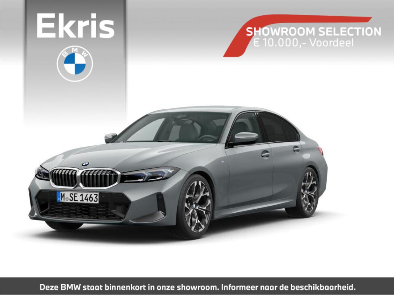 BMW 3-SERIE 320i M Sport | Comfort Pack | Showroom Selection