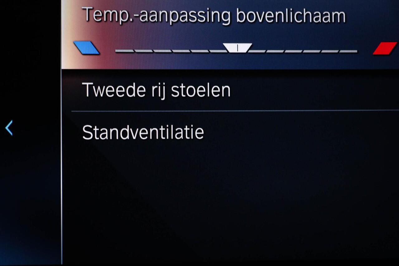 BMW 4-SERIE 420i M-Sport Business Edition Plus | LEDER | HEAD UP | 360 CAMERA | TREKHAAK | 19"