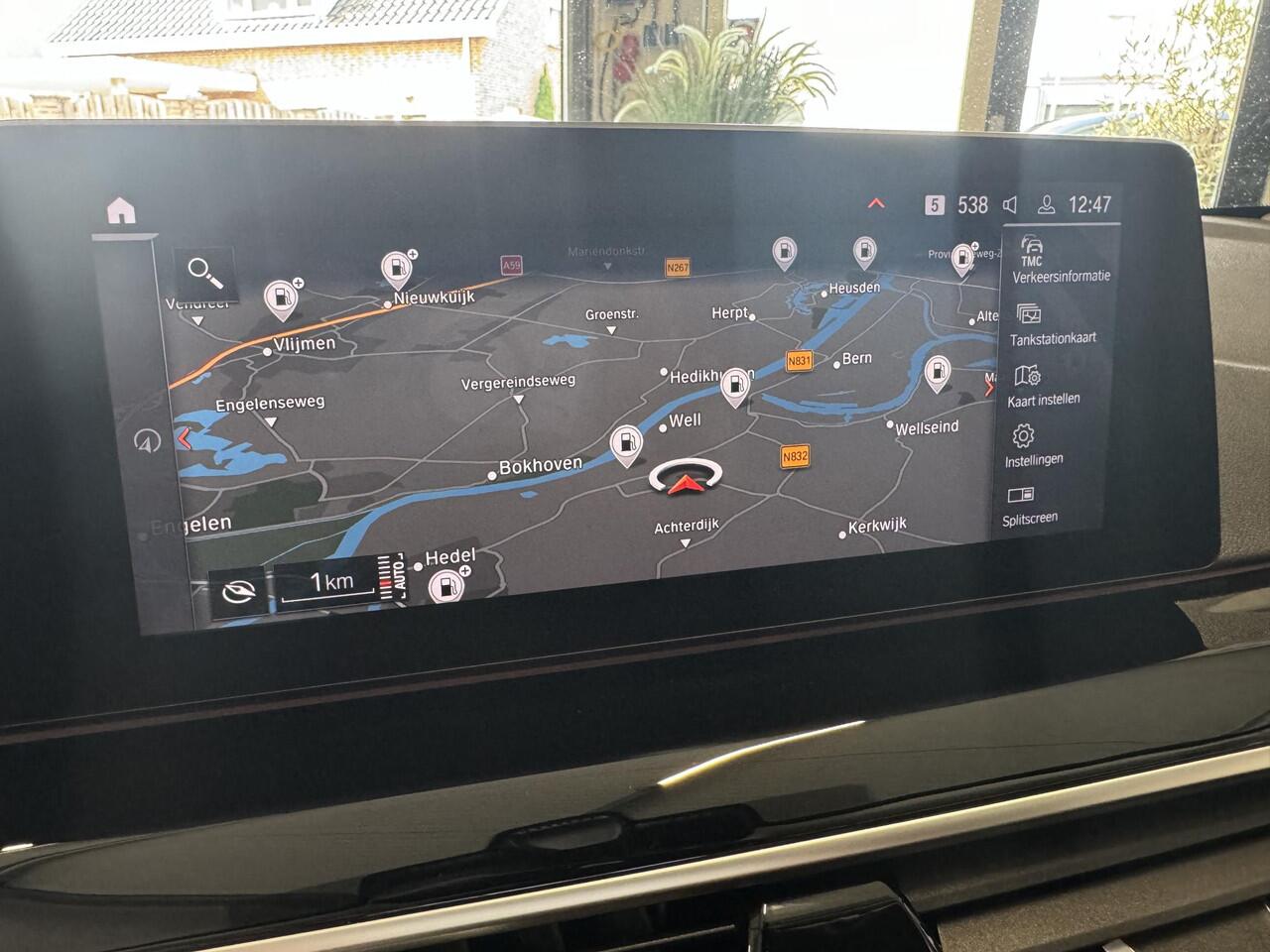 BMW 5-SERIE Touring 520i High Executive Alles zwart!