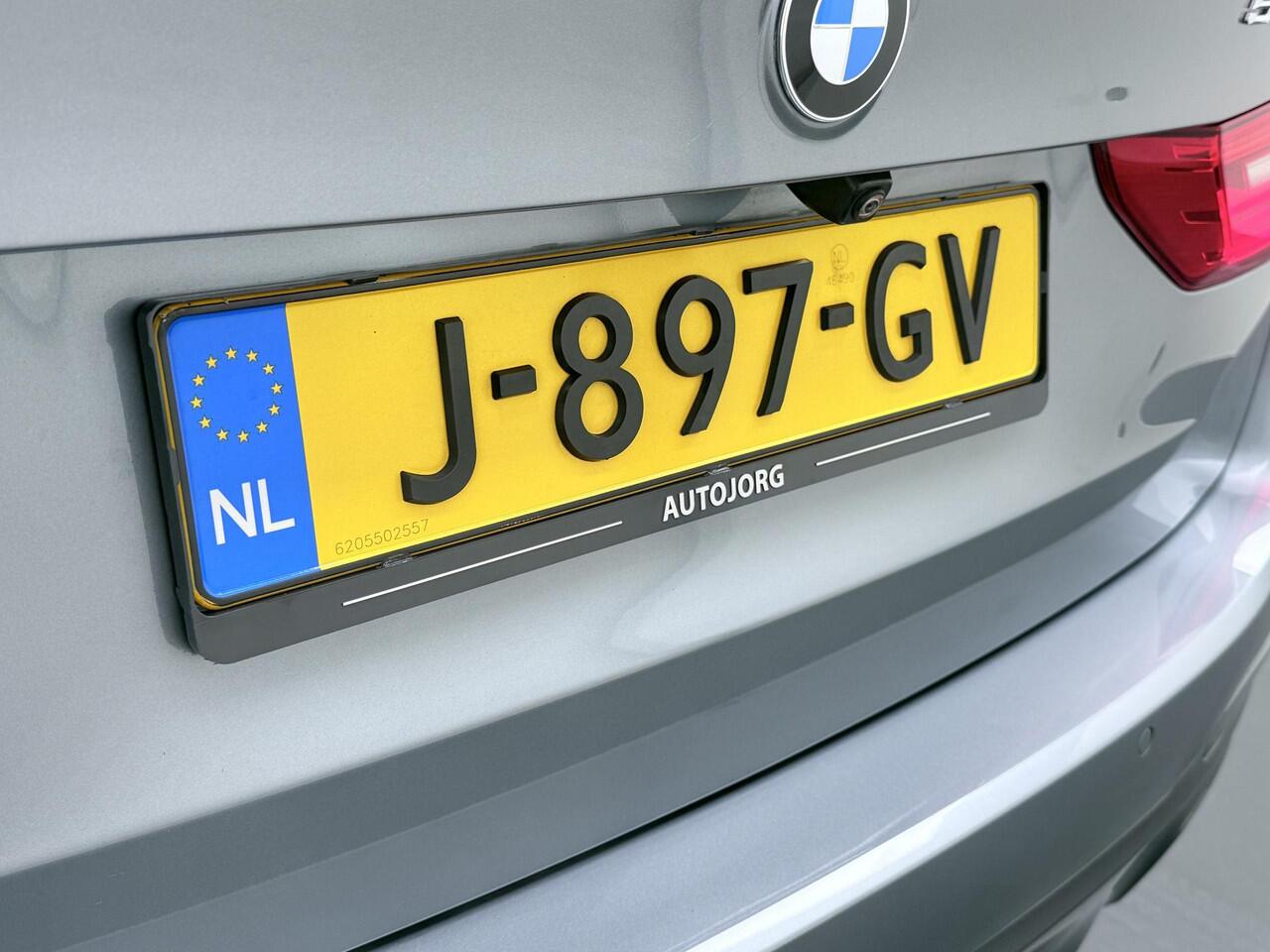 BMW 5-SERIE Touring 530i High Executive Edition M-Sport | Panorama Dak | 360 Camera | Trekhaak | NAP