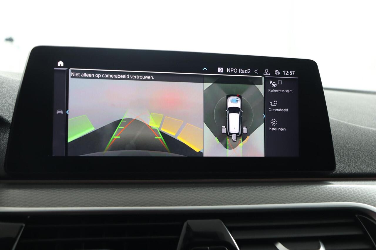 BMW 5-SERIE Touring 520i High Executive Edition M-Sportpakket | Head Up | Driving Assistant Plus | Stoelventilatie voorstoelen | Harman/Kardon Surround Sound