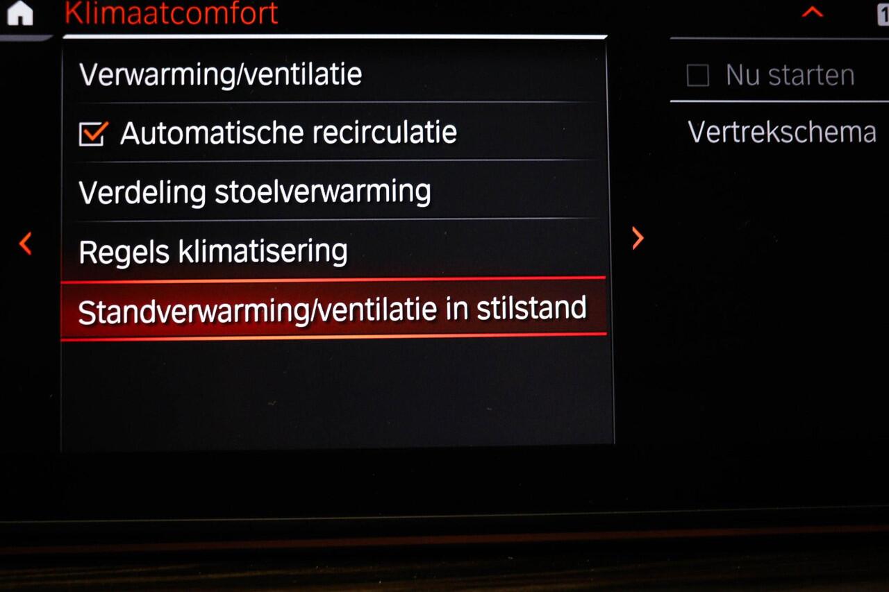 BMW 5-SERIE Touring 540i xDrive High Executive | LASER LED | HEAD UP | PANORAMADAK | 360 CAMERA | TREKHAAK