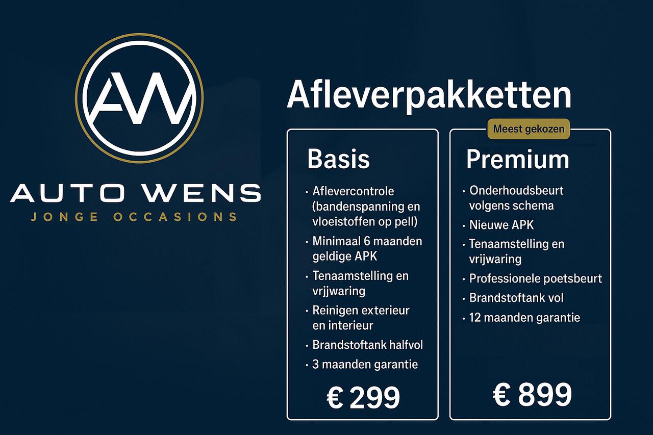 BMW 5-SERIE Touring 530e High Executive M Sport Individual Panodak Harman Kardon ACC Trekhaak