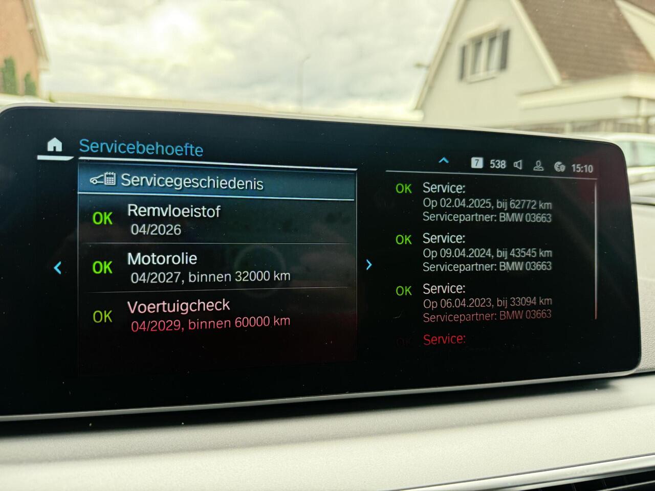 BMW 5-SERIE Touring 530e NL Auto comfort/laser/leder/Shadow