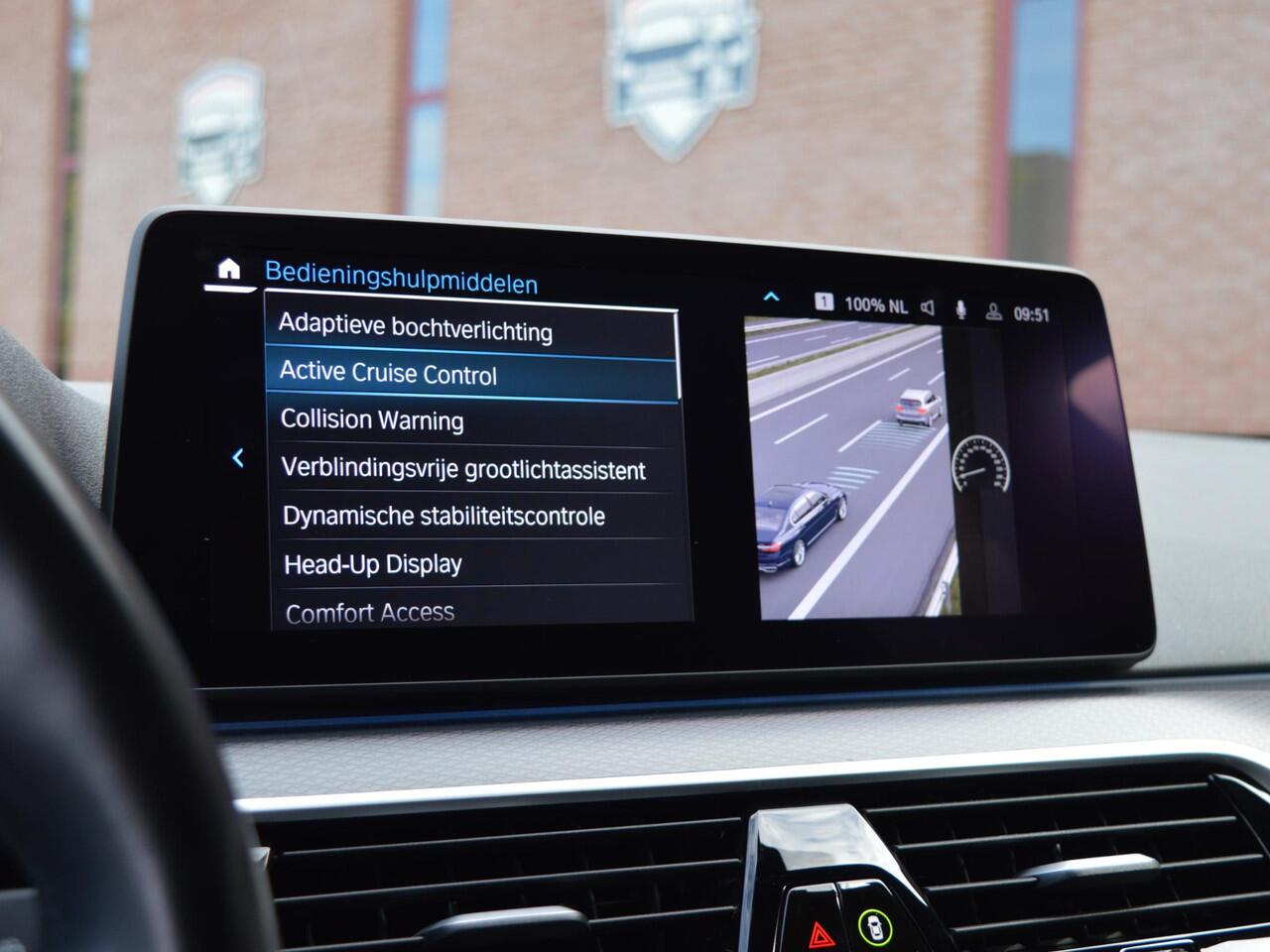 BMW 5-SERIE Touring 530e M Sport | Laser | ACC | HUD | H&K