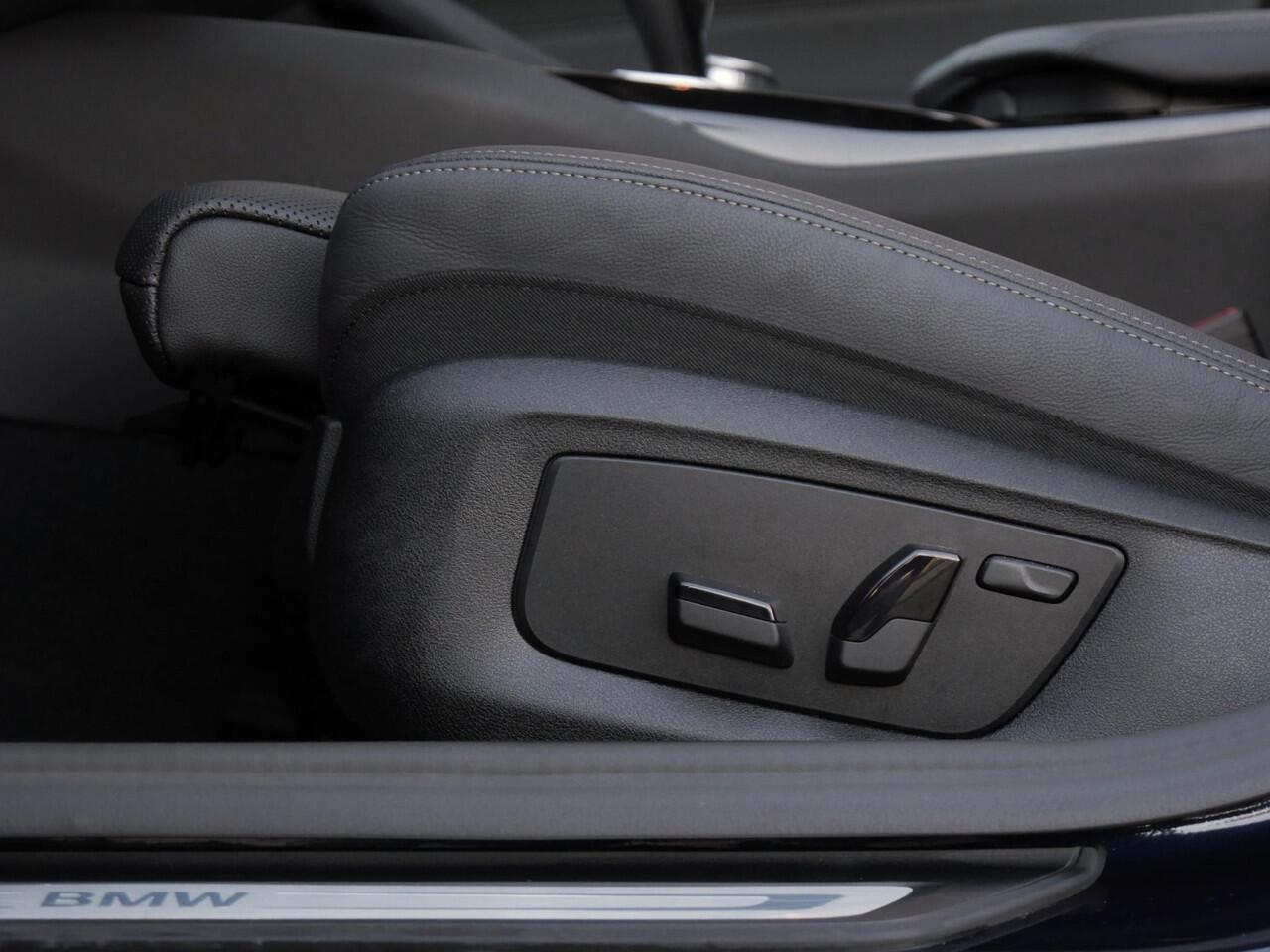 BMW 5-SERIE TOURING 530e/ PANORAMADAK/ HEAD-UP/ TREKHAAK/ H&K AUDIO/ LASER LED