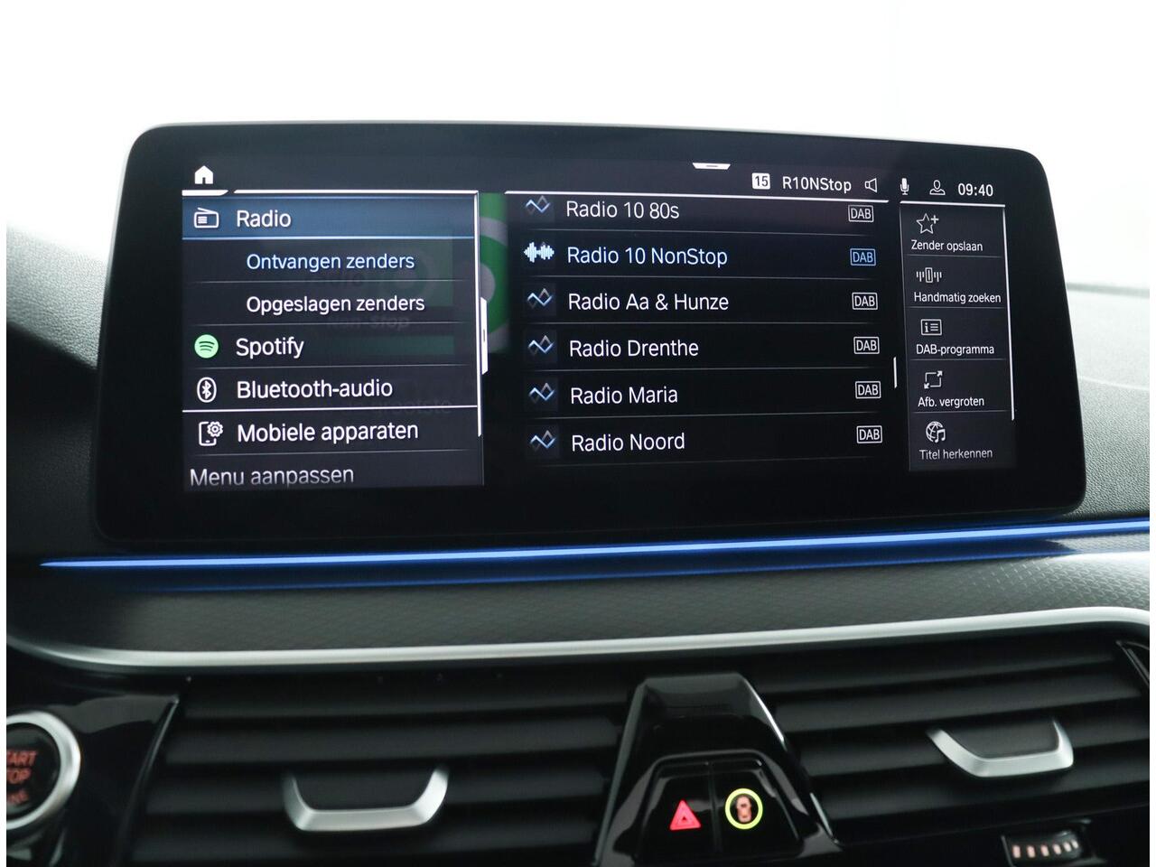 BMW 5-SERIE 530e Business Edition Plus | M-Sportpakket pro | Comfortstoelen | Laserlight | Schuif-/kanteldak