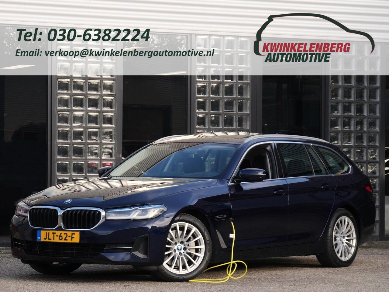 BMW 5-SERIE TOURING 530e/ PANORAMADAK/ HEAD-UP/ TREKHAAK/ H&K AUDIO/ LASER LED