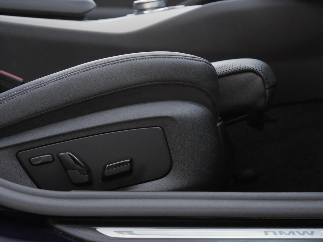 BMW 5-SERIE TOURING 530e/ PANORAMADAK/ HEAD-UP/ TREKHAAK/ H&K AUDIO/ LASER LED