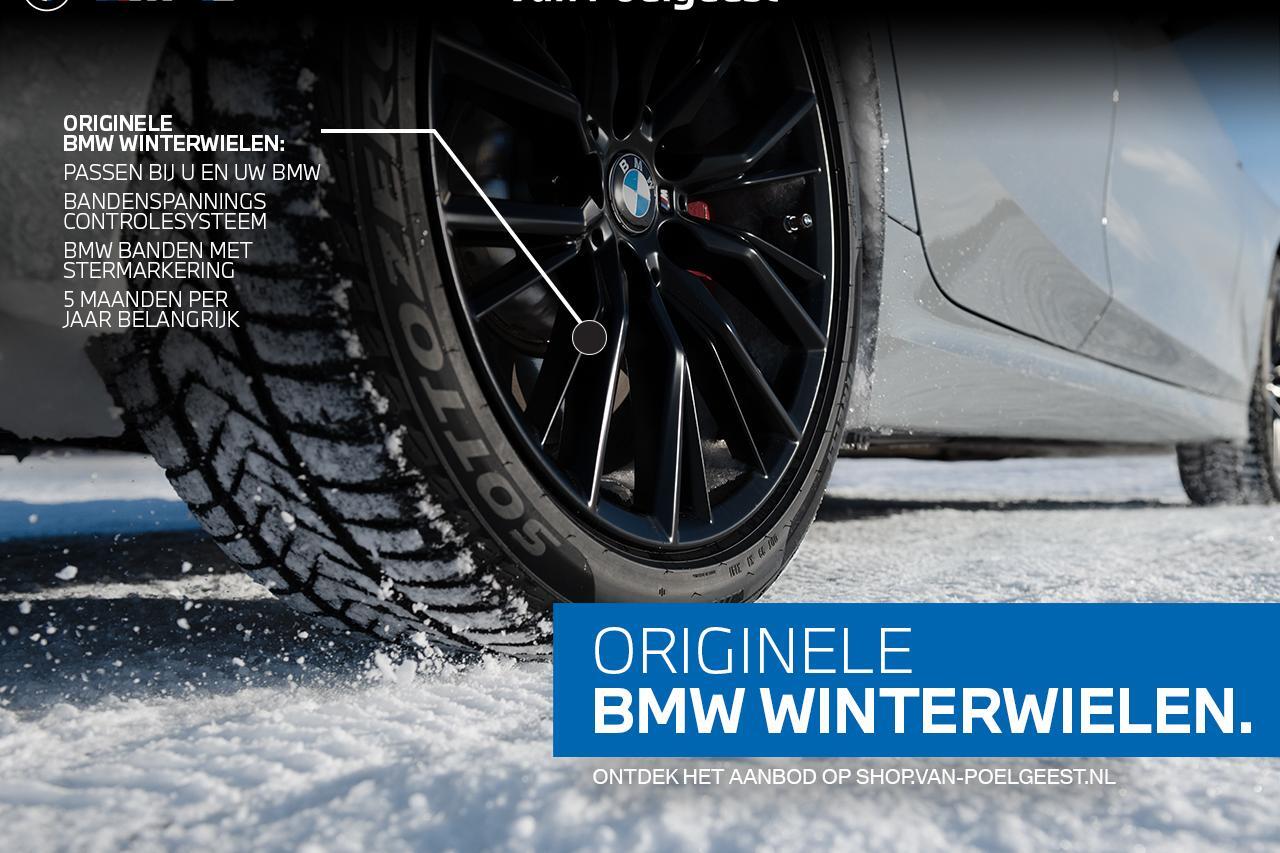 BMW 5-SERIE Touring 520i | M Sport Pro | Innovation Pack | Travel Pack | Comfort Pack | VPLD