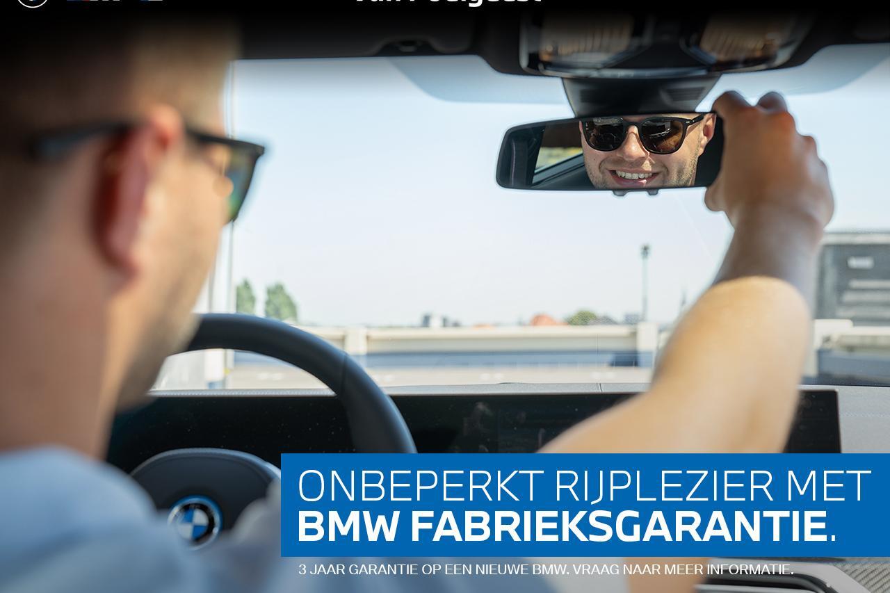 BMW 5-SERIE Touring 520i | M Sport Pro | Innovation Pack | Travel Pack | Comfort Pack | VPLD