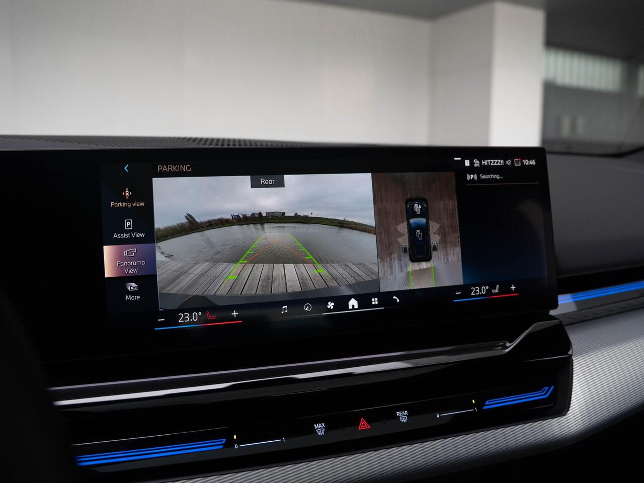 BMW 5-SERIE Touring 520i | M Sportpakket Pro | Innovation Pack | Panoramadak | Comfort Access | Stoelventilatie | Harman-Kardon | 20'' | Trekhaak