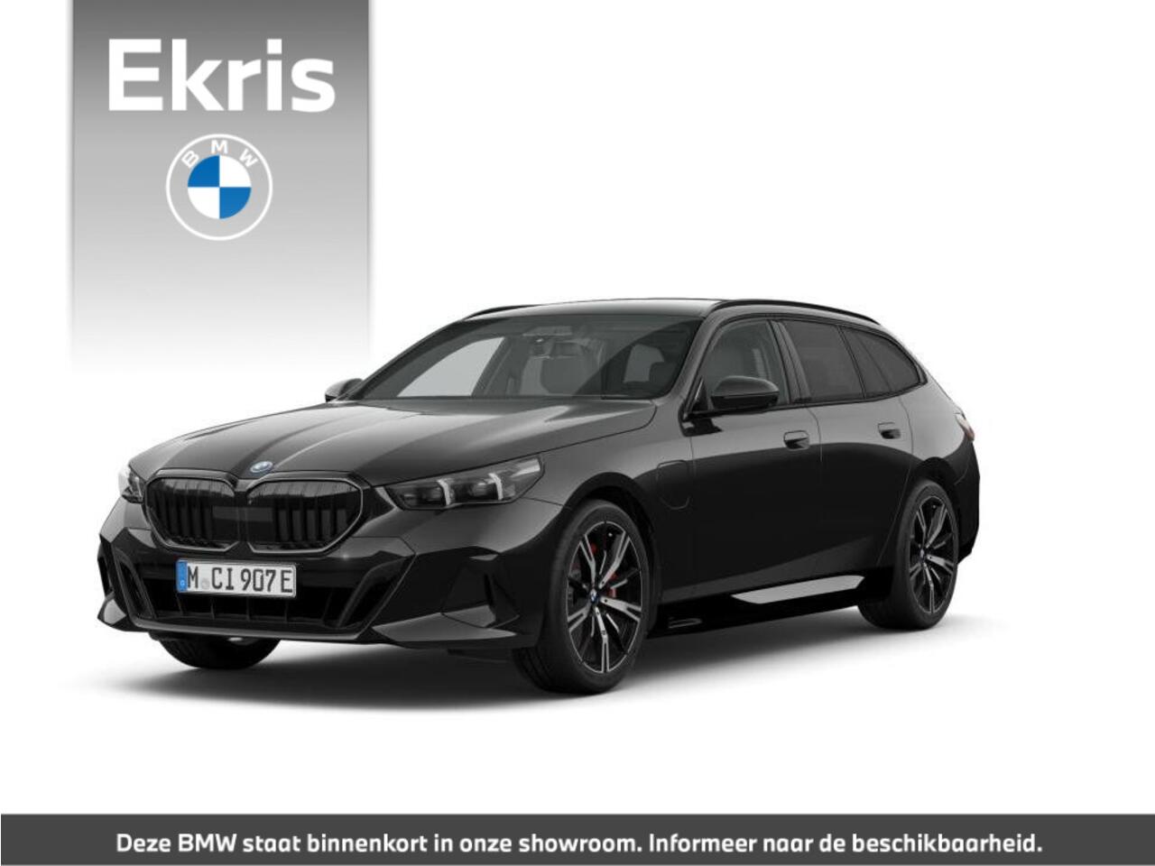 BMW 5-SERIE Touring 550e xDrive M Sportpakket Pro | Panoramadak | Head-Up | Bowers & Wilkins | Driving Assistant Professional | 360 Camera | Comfort Pack | Adaptieve LED | Trekhaak