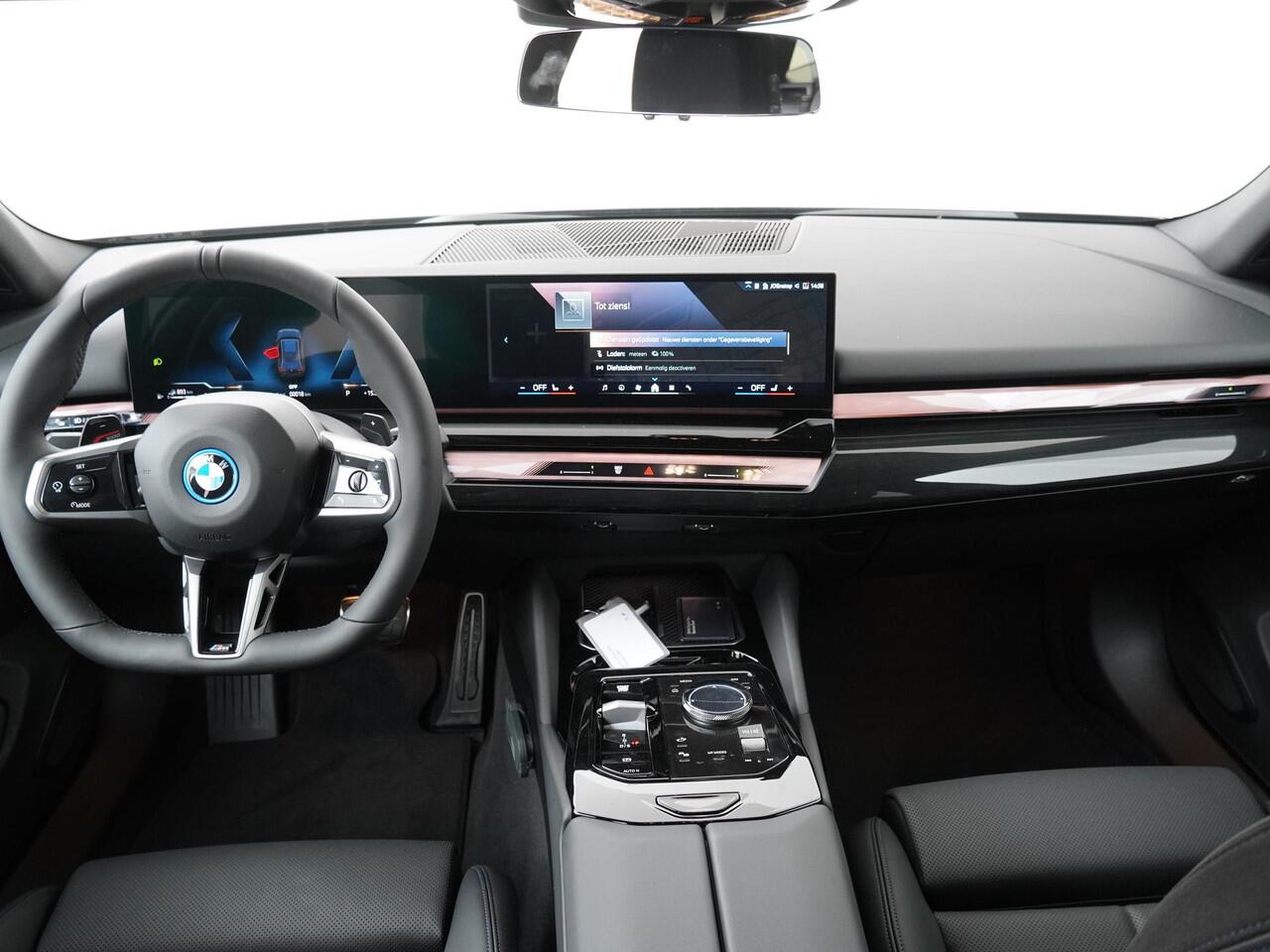 BMW 5-SERIE Touring 530e | M Sportpakket | Trekhaak | Ekris Selection