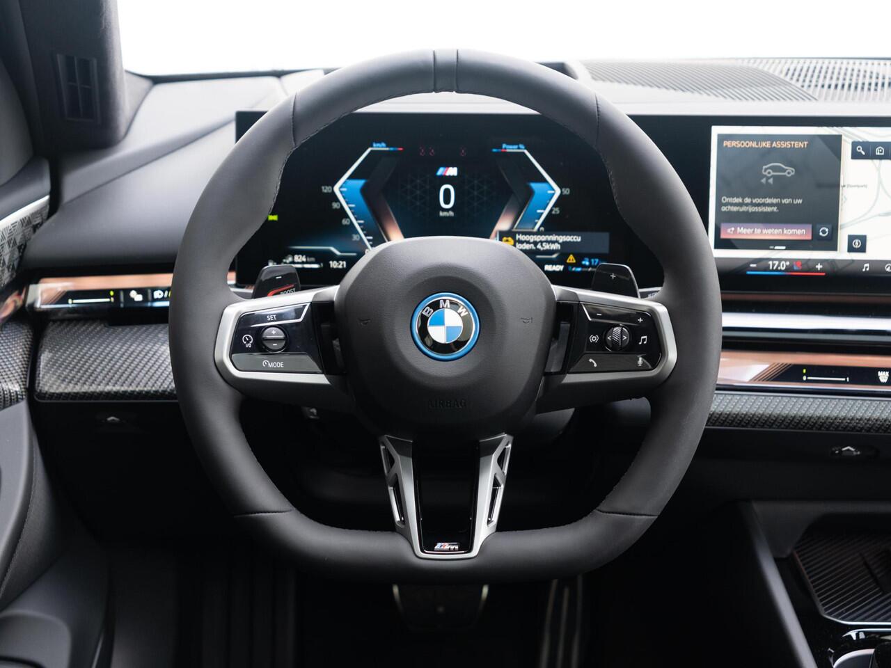 BMW 5-SERIE Touring 530e | M Sportpakket Pro | Innovation Pack | Bowers & Wilkins | Verwarmd Stuurwiel | Comfort Access | Stoelventilatie | Panoramadak | Trekhaak | Ekris Selection