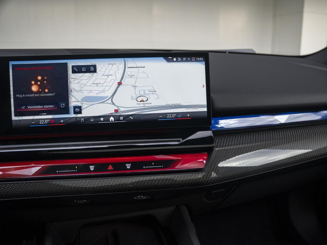 BMW 5-SERIE Sedan 520i | M Sportpakket | Innovation Pack | Verwarmd Stuurwiel | Comfort Access | Panoramadak | Stoelverwarming | Harman-Kardon | Trekhaak | Ekris Selection