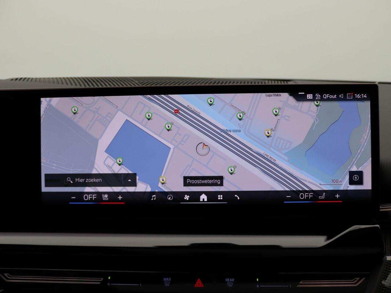 BMW 5-SERIE Touring 530e M Sportpakket Pro | Innovation Pack | Travel Pack | Comfort Pack | Stuurwielrand Verwarmd | Adaptief Onderstel Professional | Trekhaak | Panoramadak | Stoelventilatie | Bowers & Wilkins | 20'' | Ekris Selection